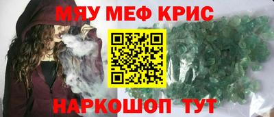 марки lsd Бугуруслан