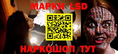 первитин Будённовск