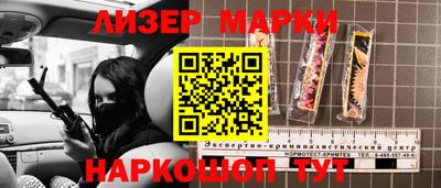 первитин Будённовск