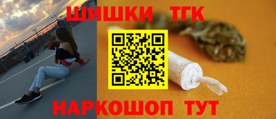 первитин Будённовск