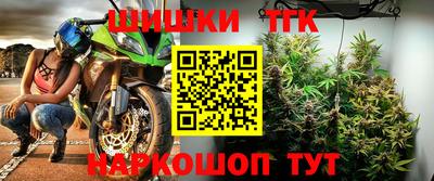 марки lsd Бугуруслан