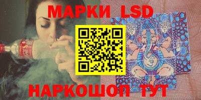 первитин Будённовск