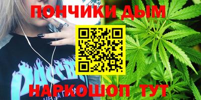 герыч Бузулук