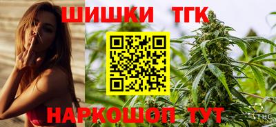 герыч Бузулук