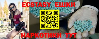 первитин Будённовск