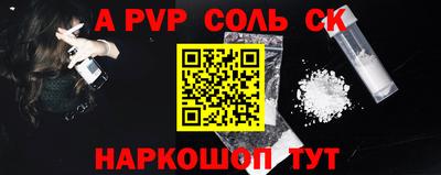 марки lsd Бугуруслан