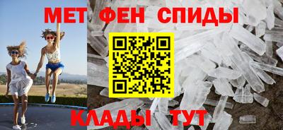 герыч Бузулук