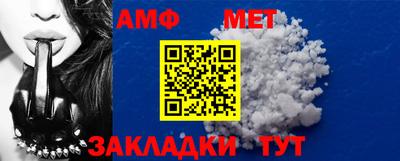 марки lsd Бугуруслан