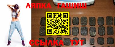 марки lsd Бугуруслан