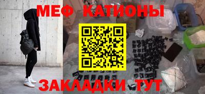 марки lsd Бугуруслан