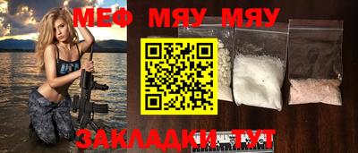 марки lsd Бугуруслан