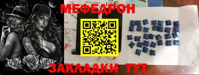марки lsd Бугуруслан